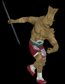 File:Demon kinki.jpg